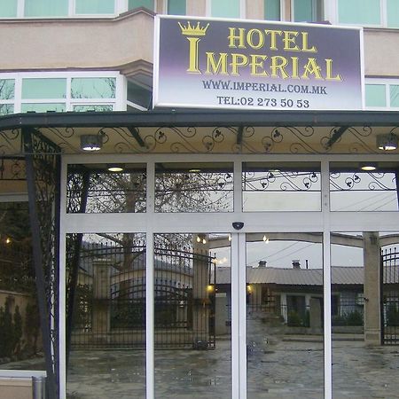 Imperial Hotel Скопье Экстерьер фото