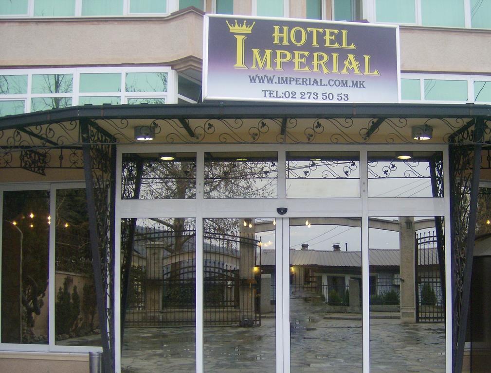 Imperial Hotel Скопье Экстерьер фото